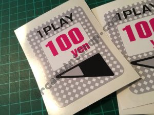 Taito Egret 2, 100 Yen