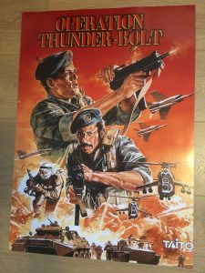 Operation Thunderbolt poster