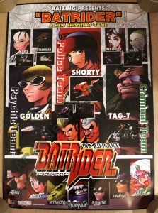 Armed Police Batrider Poster