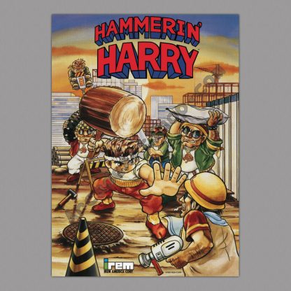 Hammerin' Harry poster