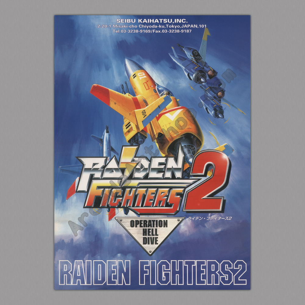 Poster-Raiden-Fighters-2-500x700mm – Arcade Art Shop