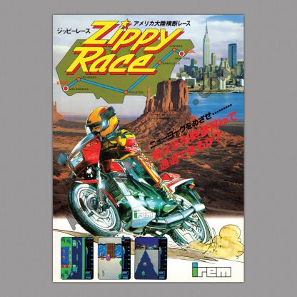 zippy race poster