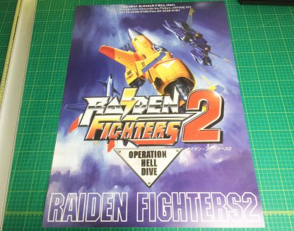 Raiden Fighters 2 poster