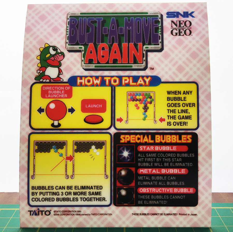 mvsminimarqueebustamoveagain Arcade Art Shop