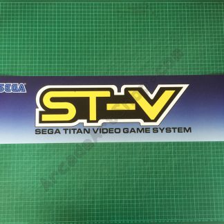 Sega ST-V marquee