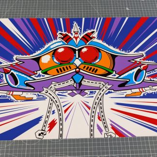 galaga midway kickplate front door panel artwork