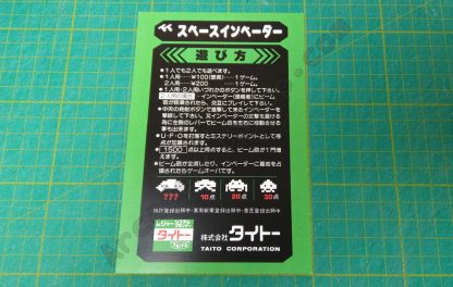 space invaders taito japan instructions card