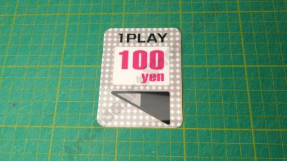 egret II 1 play 100 yen sticker