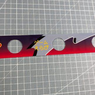 snk neo 19 start game select decal acrylic