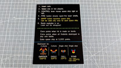 nintendo space firebird upright instruction card