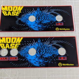nichibitsu cocktail moon base control panel acrylics plexi start player 1 2