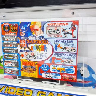 Marvel Vs. Capcom sega aero city marquee holder artwork