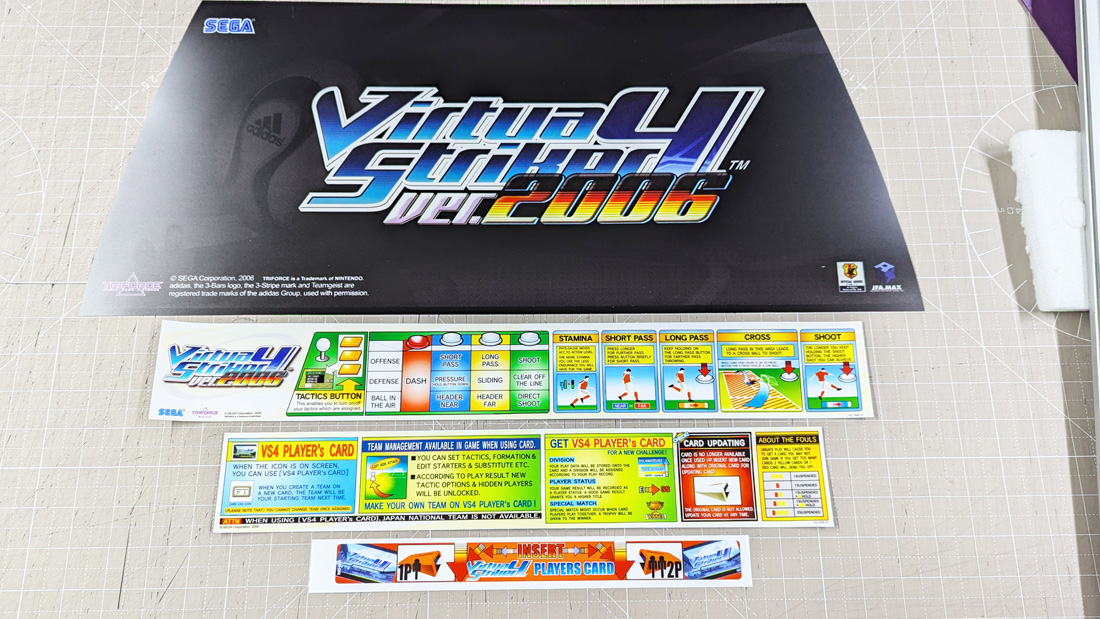 Virtua Striker 4 Ver.2006 Naomi Sega artwork set VS4