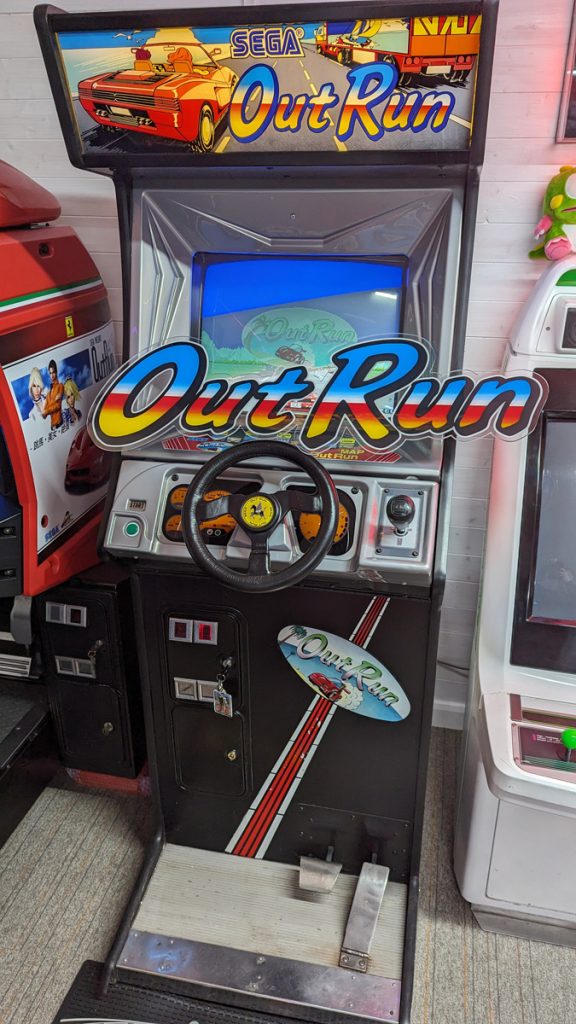 OutRun acrylic / plexiglass wall mounted logo sign Out Run Sega ...