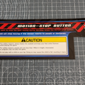 afterburner climax deluxe nos instructions lower left ABX-1303-01