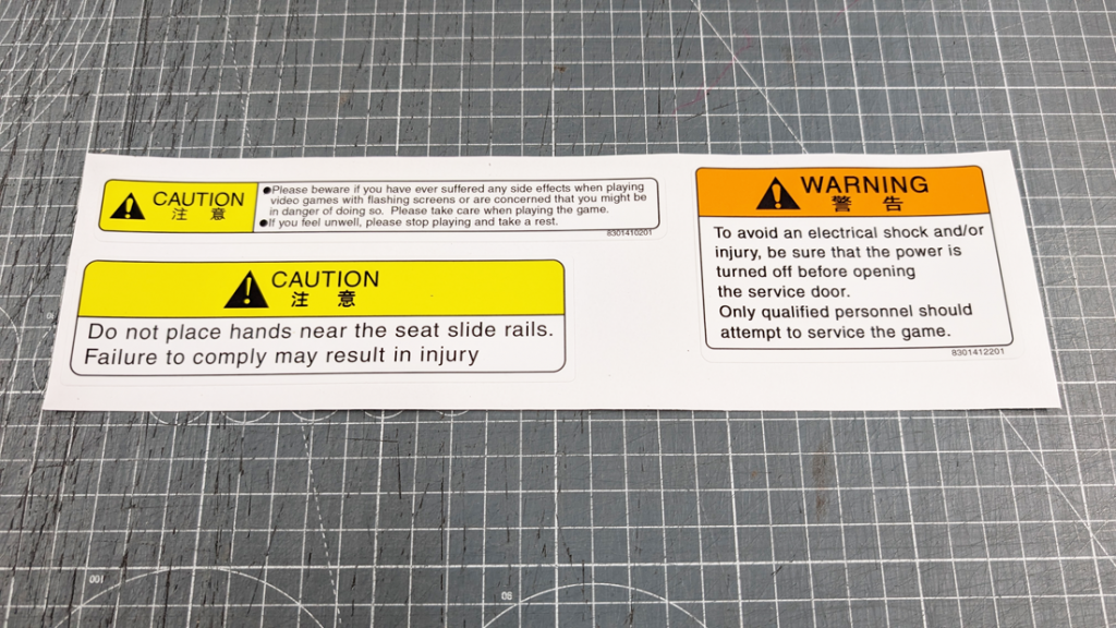Namco Warning Caution label set Mario Kart etc. – Arcade Art Shop