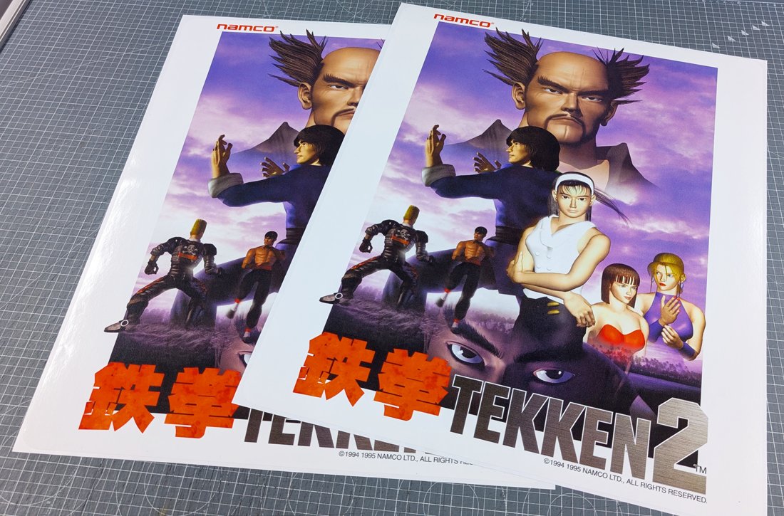 tekken 2 side art namco