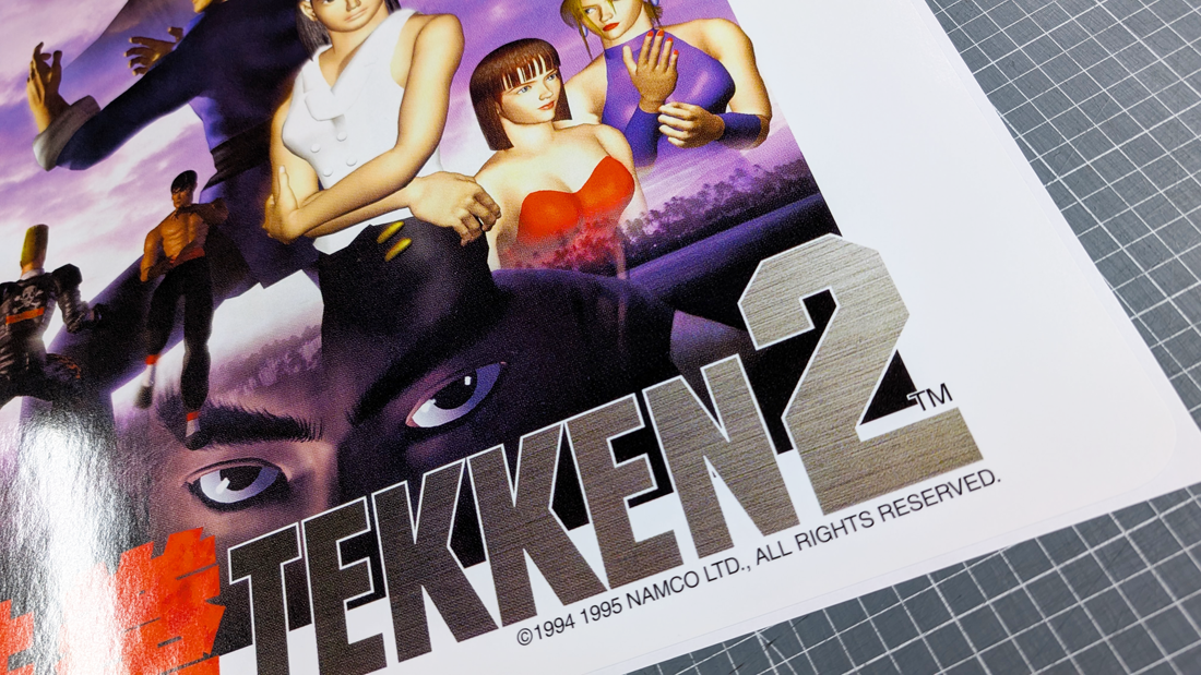 Tekken 2 side art Namco - Image 2