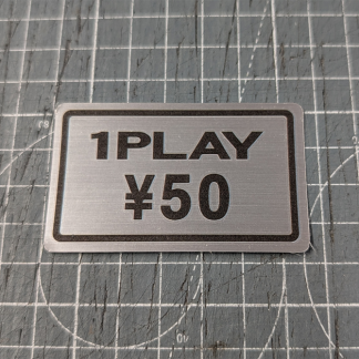 1 play 50 yen brushed silver foil decal