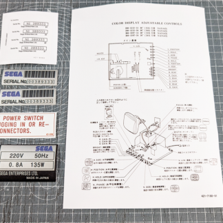 sega aero city nanao monitor adjustment instructions serial number stickers silver