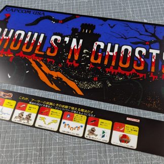 ghouls 'n ghosts marquee instruction space sega naomi blast nnc net city