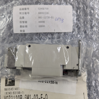 New-old-stock valve unit. Sega part # 601-11720-01