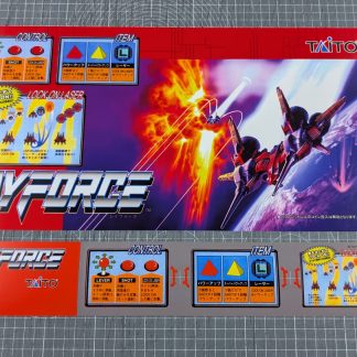 Marquee and instruction space decals for Rayforce Printed with expanded range inks to flexible backlight/translite film, and cut to fit Naomi/Blast/NNC/Net City cabinets.